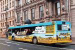 Реклама на автобусах в Пушкино