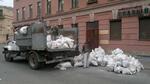 Вывоз мусора в короткие сроки в Москве
