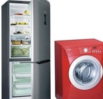 Ремонт стиральных машин и холодильников в Саранске 