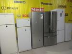 Ремонт стиральных машин и холодильников в Богородске.