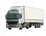 Предоставляем грузовой транспорт от 1 тн