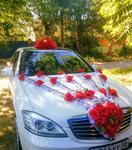 Аренда свадебных украшений на авто