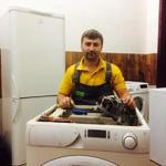 Ремонт стиральных машин Выезд на дом