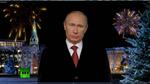 Видеопоздравление с 23 Февраля от ВВ Путина