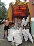 Вывоз строительного мусора мебель