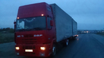 Грузоперевозки по России 20 тонн из/в Брянск