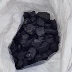 Длиннопламенный каменный уголь