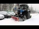 Услуги трактора МТЗ 82 с отвалом+щетка.Чистка снега.