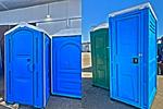 Аренда биотуалетов, уличных туалетов для стройки в Анапе.
