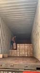 Доставка любых грузов от 1-го кг. из Китая в Россию.