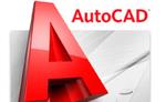 Чертежи Автокад (AutoCAD)