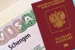 Шенгенская виза дешево
