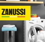 Ремонт стиральных машин Zanussi в Ростове на дому
