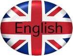 Английский язык. Жилгород