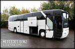 Пассажирские перевозки автобусами в/из г. Ульяновск