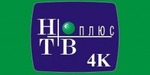 Спутниковая антенна НТВ+ Хабаровск