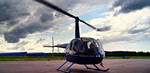 Аренда вертолета Robinson R44 (с пилотом)