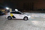 Наклейки Золотая Карона Яндекс Такси