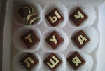 Шокобуквы, шоколадные буквы, сладости