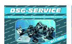 DSG service
