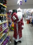 Прокат костюма Деда Мороза
