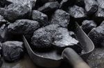 Доставка Уголь