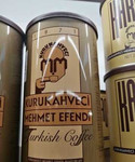 Турецкий кофе мехмед эфенди
