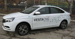 Аренда автомобиля с выкупом Vesta cng