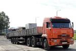 Грузоперевозки длинномерных грузов