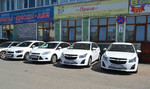 Прокат автомобилей в Перми