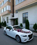Прокат авто на свадьбу BMW F10. бизнес класс