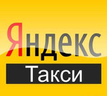 Подключение к Яндекс сети