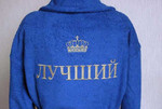 Махровый халат с вышивкой Синий Модель 15213