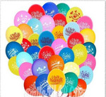 Smile-шар - Воздушные шарики на заказ