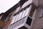 Балконы лоджии окна пвх