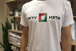 Печать на футболках, сувениры с логотипом