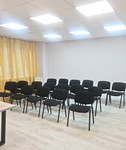 Аренда аудитории/зала для тренингов и семинаров