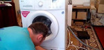 Ремонт стиральных машин на дом