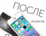 Быстрый ремонт телефонов iPhone в вашем присутстви