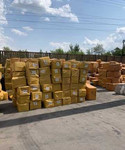 Доставка грузов из Китая,выкуп,поиск товаров