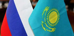 Экспорт в Казахстан - возврат ндс