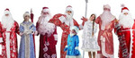 Аренда новогодних костюмов Дед Мороз и Снегурочка