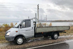 Грузоперевозки по РФ «Trucking Industry»