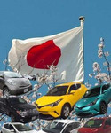 Авто под заказ с аукционов Японии. Без посредников