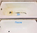 Реставрация ванн жидким акрилом,Восстановление эма