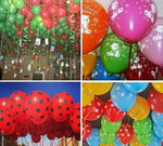Воздушные шары, гелиевые шары, шары с доставкой