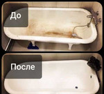 Реставрация ванн (Договор Гарантия)