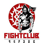 Школа Бокса в fightclub Чердак