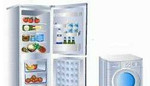 Ремонт холодильников и стиральных машин автомат
