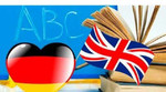 Немецкий и английский языки. Для учебы, работы